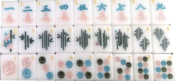 Imagine This Dragon American Mahjong Tiles