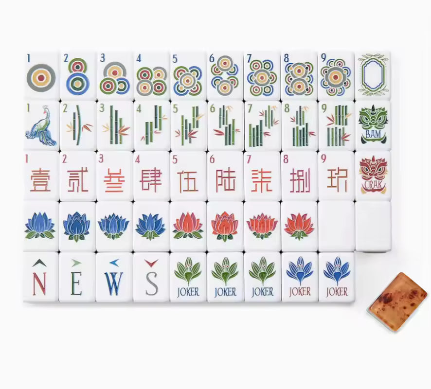 Burl Wood Pattern American Mahjong Tile Set