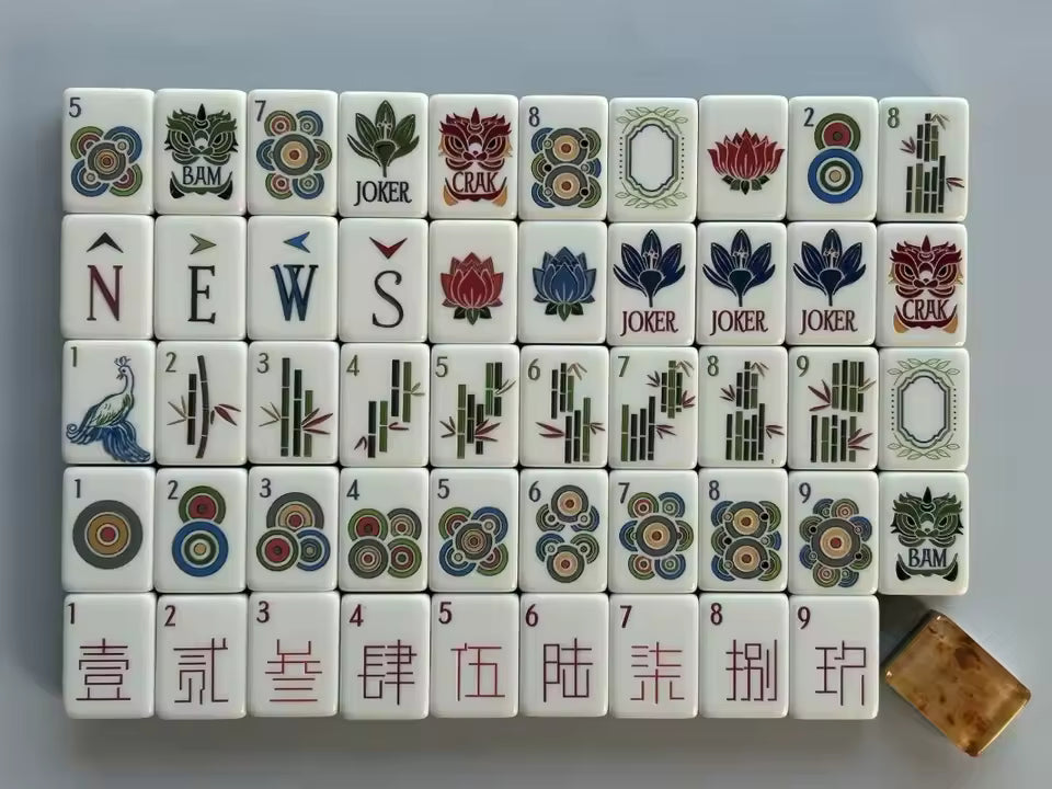 Burl Wood Pattern American Mahjong Tile Set