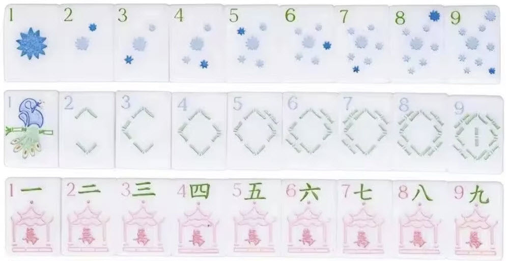 Pure White Pretty American Mahjong Tiles