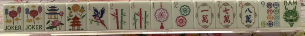 A Load a Pagodas Mahjong Tiles
