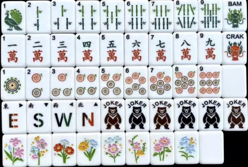 Bear With Me American Mahjong Tiles
