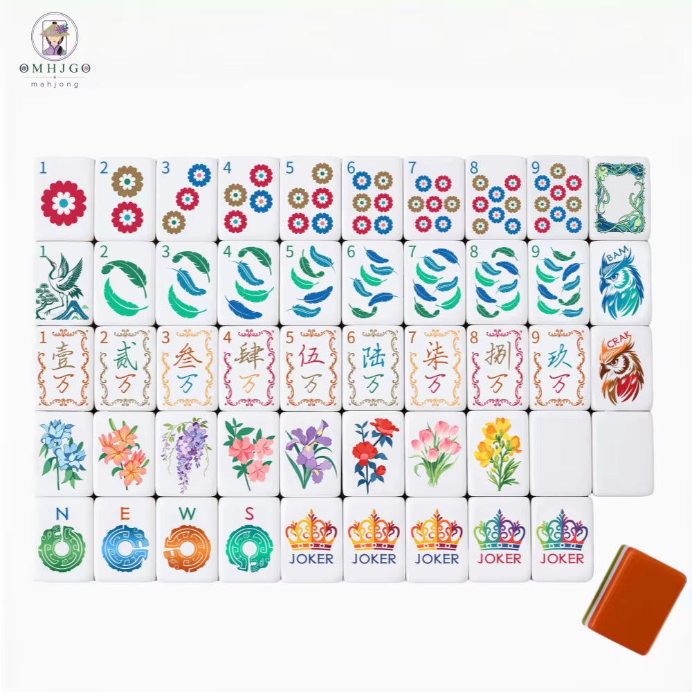 Night Owl American Mahjong Tiles