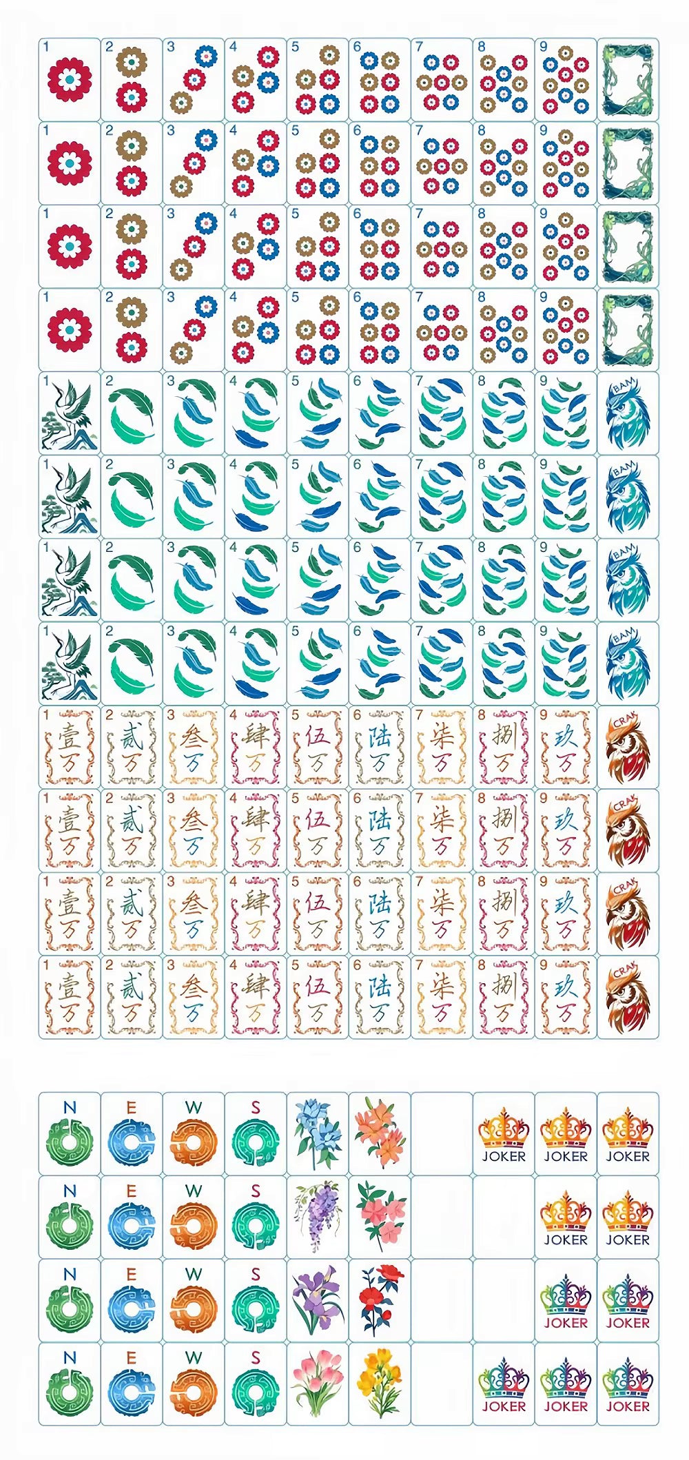 Night Owl American Mahjong Tiles