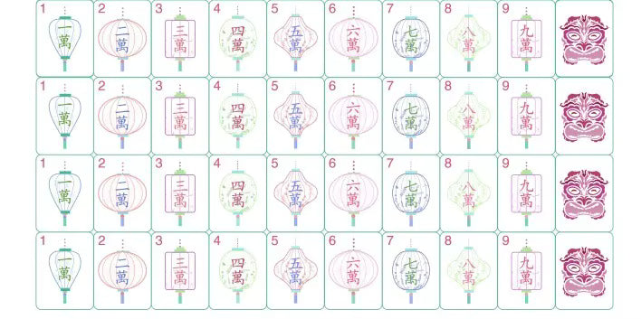 Lavender for Days American Mahjong Tile Set