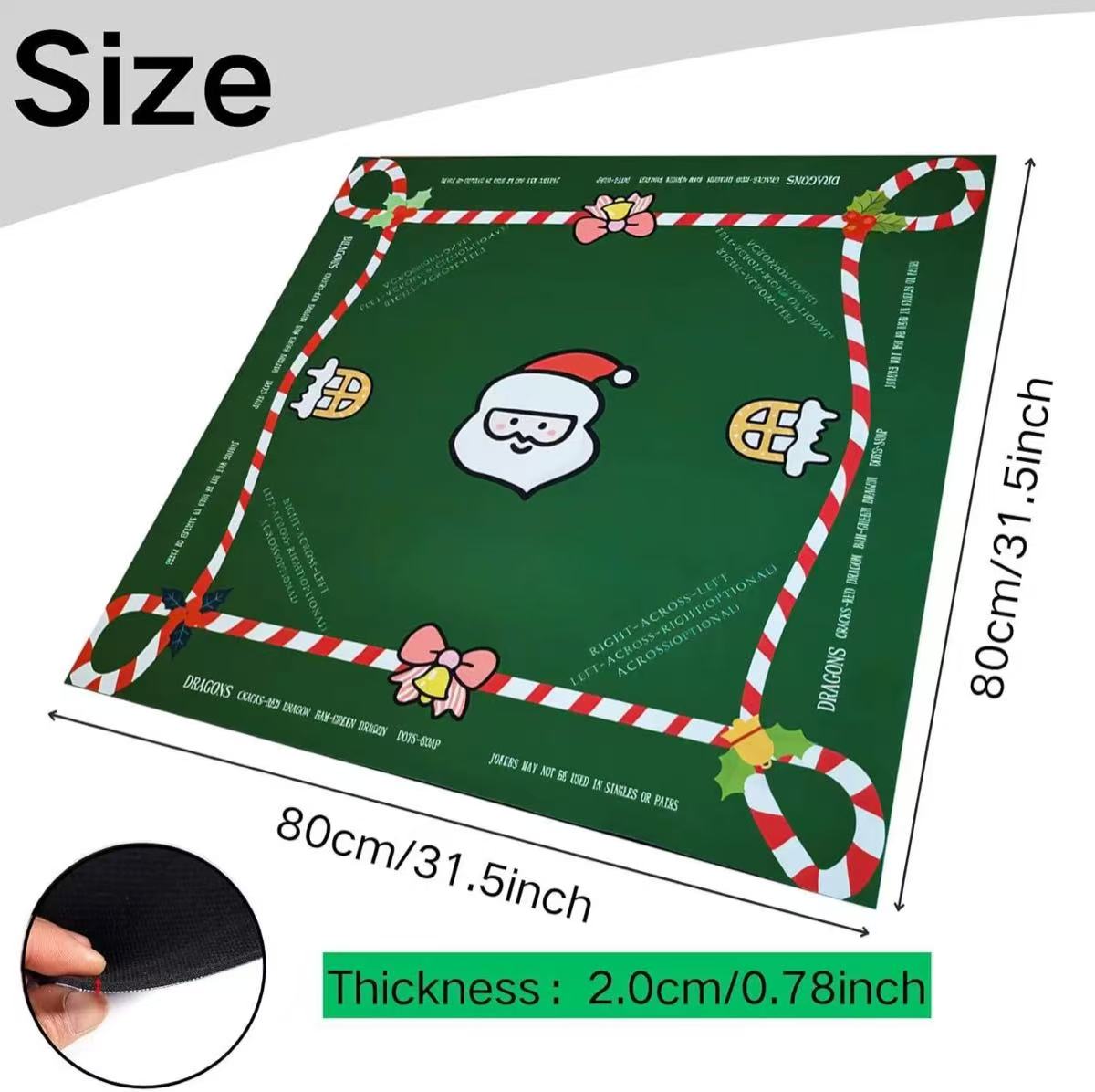 Santa Christmas Mahjong Mat
