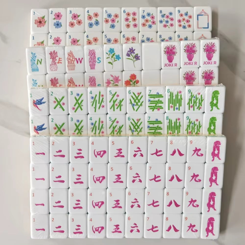 Sunshine and Puppies American Mahjong Tiles