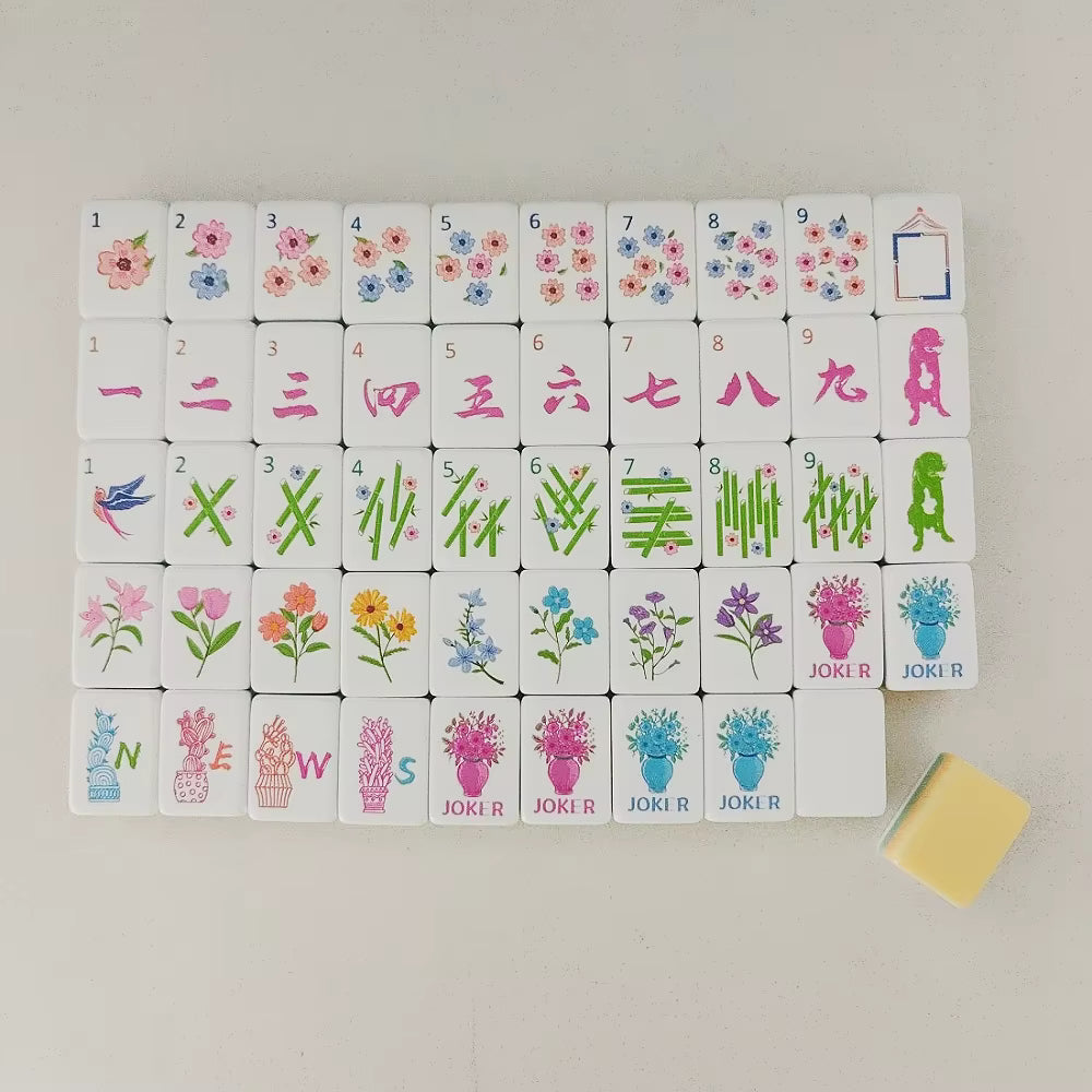 Sunshine and Puppies American Mahjong Tiles